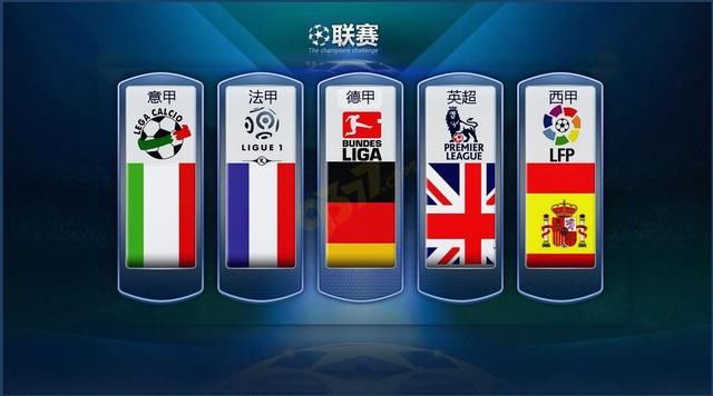 选取实名举
