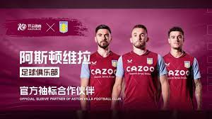 能力使他成 能力使他成